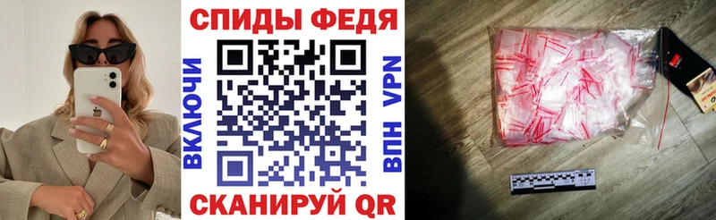 shop телеграм  Малоярославец  АМФЕТАМИН VHQ 