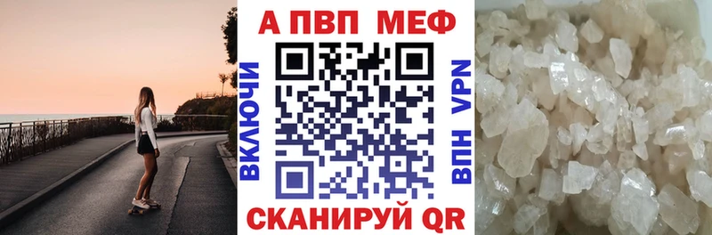 ОМГ ОМГ   Малоярославец  A PVP СК КРИС 