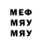 MDMA VHQ Kubilay H.