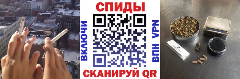 Бутират 1.4BDO  Малоярославец 