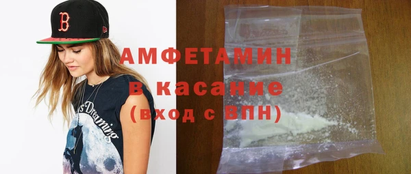 ПСИЛОЦИБИНОВЫЕ ГРИБЫ Беломорск