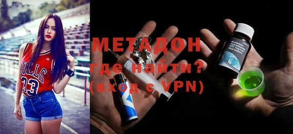 ПСИЛОЦИБИНОВЫЕ ГРИБЫ Беломорск
