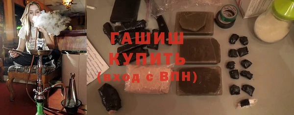 винт Семилуки