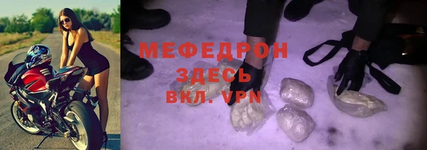 кокаин Белокуриха