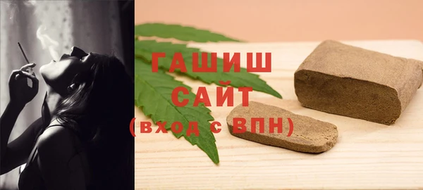 ПСИЛОЦИБИНОВЫЕ ГРИБЫ Беломорск