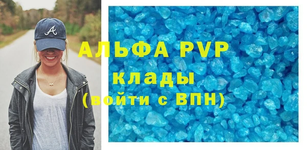 ПСИЛОЦИБИНОВЫЕ ГРИБЫ Беломорск
