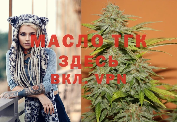 ПСИЛОЦИБИНОВЫЕ ГРИБЫ Беломорск