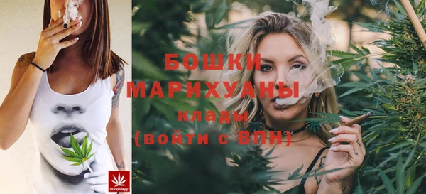 кокаин Белокуриха