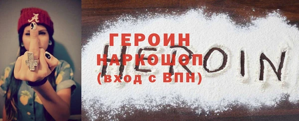 ПСИЛОЦИБИНОВЫЕ ГРИБЫ Беломорск