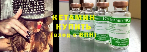 ПСИЛОЦИБИНОВЫЕ ГРИБЫ Беломорск