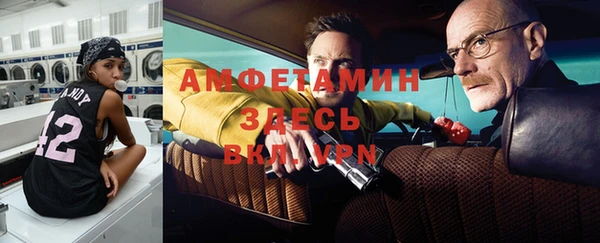 ПСИЛОЦИБИНОВЫЕ ГРИБЫ Беломорск