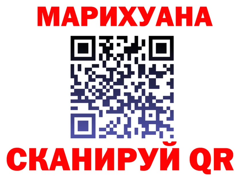 Героин Heroin зеркало мориарти KRAKEN Малоярославец
