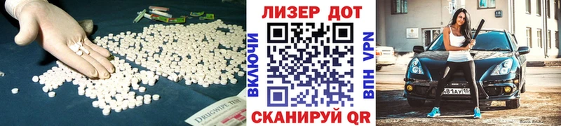 купить  цена  Малоярославец  ЛСД экстази кислота 