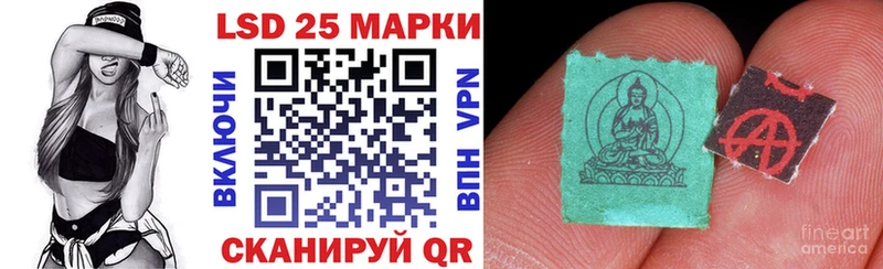 Марки NBOMe 1500мкг  Малоярославец 