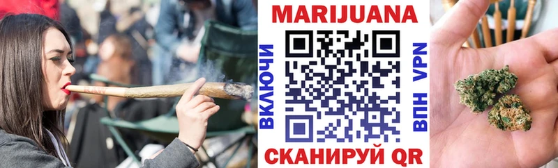 МАРИХУАНА OG Kush  Малоярославец 
